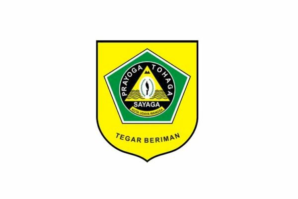 Publikasi Kinerja Dinas Pendidikan Kabupaten Bogor Tahun 2021